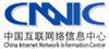 信息中心
