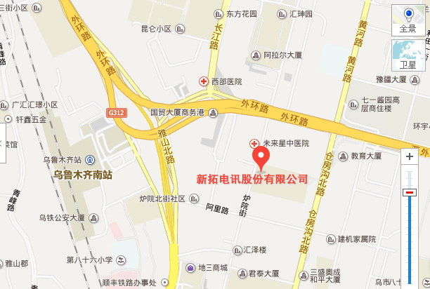 我们的位置